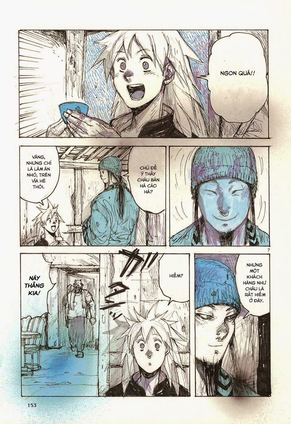 Kẻ Mất Trí Và Thế Giới Ma Thuật Chapter 36.5 - 7