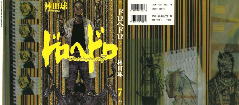 Kẻ Mất Trí Và Thế Giới Ma Thuật Chapter 37 - 2