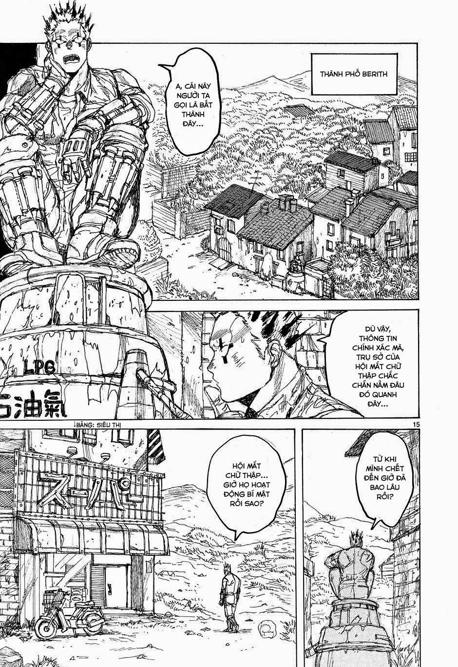 Kẻ Mất Trí Và Thế Giới Ma Thuật Chapter 40 - 16