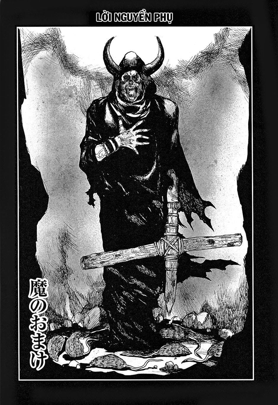 Kẻ Mất Trí Và Thế Giới Ma Thuật Chapter 43.5 - 1