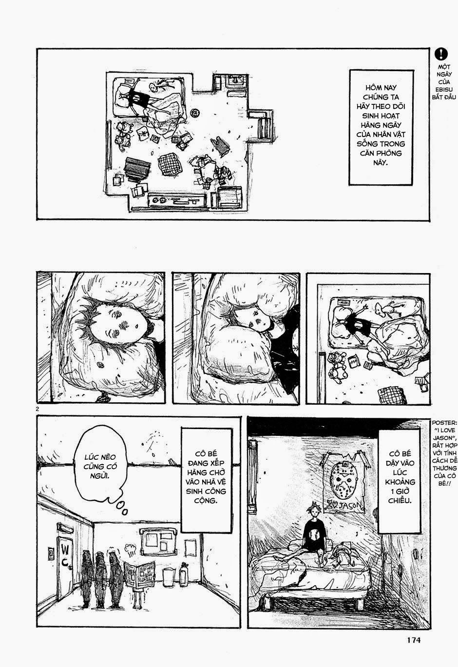 Kẻ Mất Trí Và Thế Giới Ma Thuật Chapter 43.5 - 2