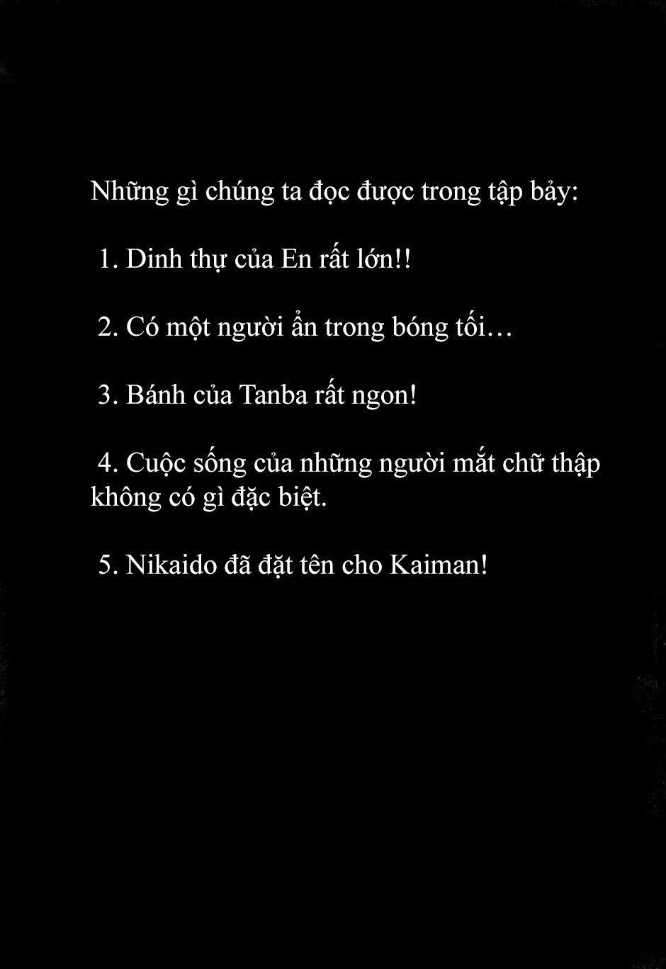 Kẻ Mất Trí Và Thế Giới Ma Thuật Chapter 43.5 - 12