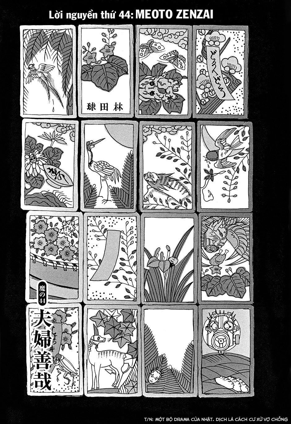 Kẻ Mất Trí Và Thế Giới Ma Thuật Chapter 44 - 2