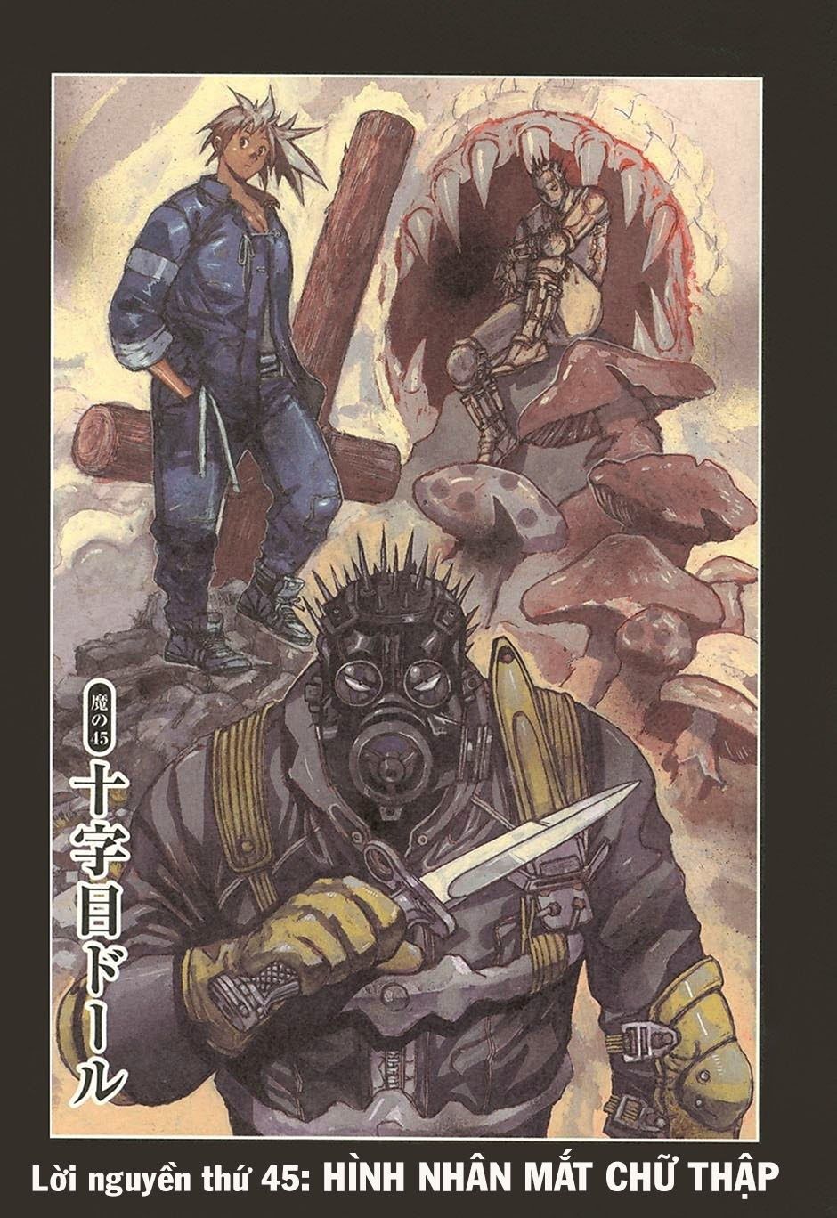 Kẻ Mất Trí Và Thế Giới Ma Thuật Chapter 45 - 1