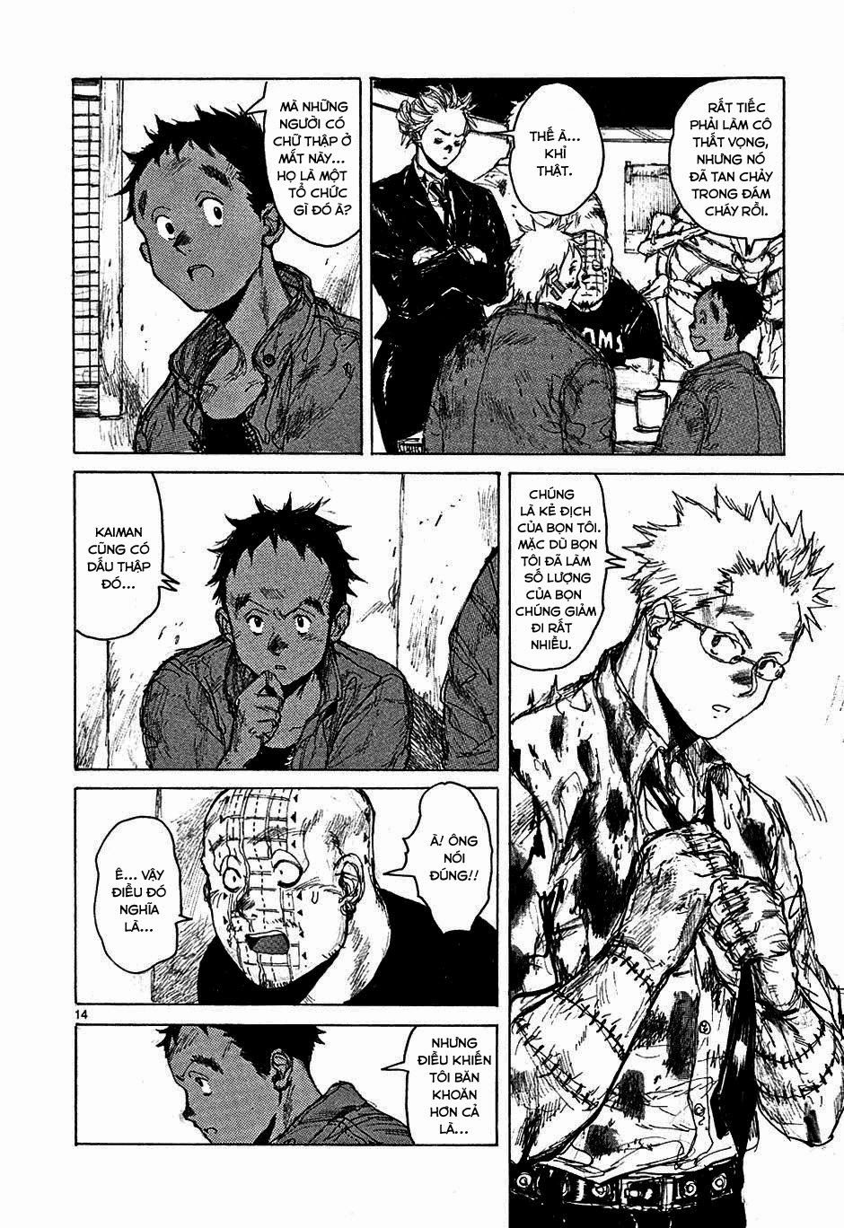 Kẻ Mất Trí Và Thế Giới Ma Thuật Chapter 48 - 14