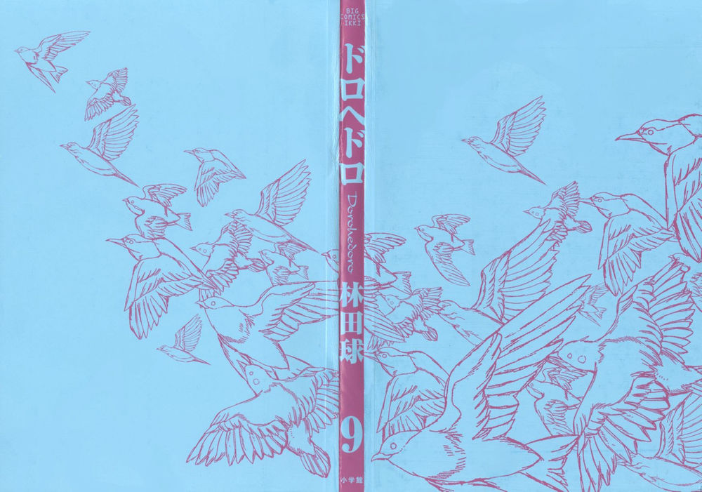 Kẻ Mất Trí Và Thế Giới Ma Thuật Chapter 50 - 3