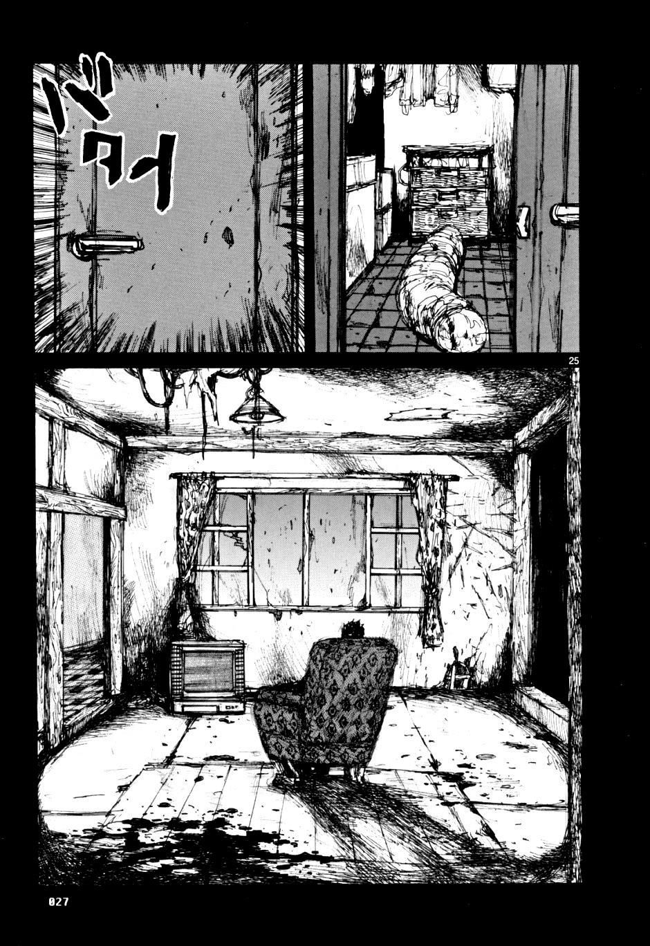 Kẻ Mất Trí Và Thế Giới Ma Thuật Chapter 50 - 28