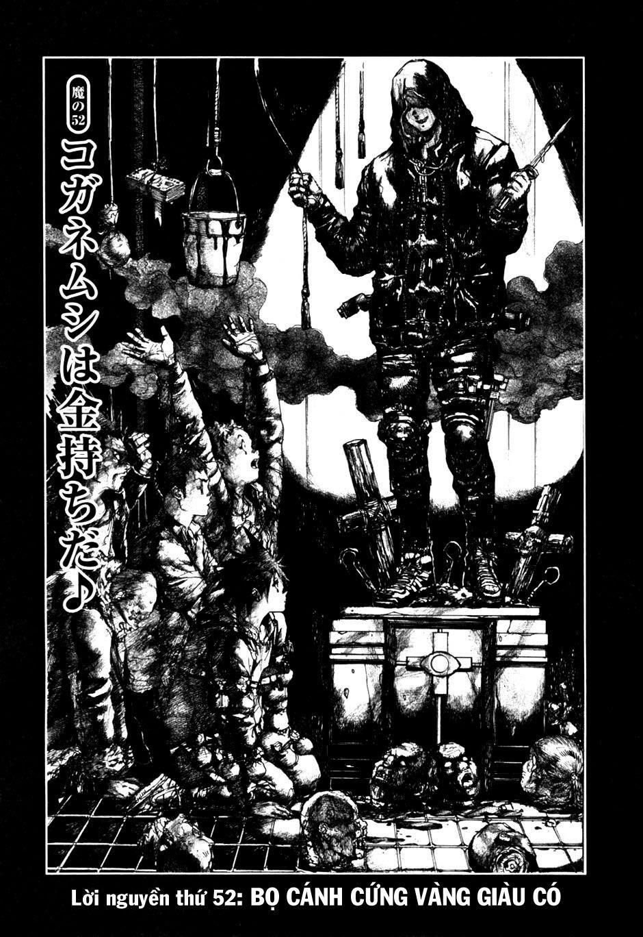 Kẻ Mất Trí Và Thế Giới Ma Thuật Chapter 52 - 1