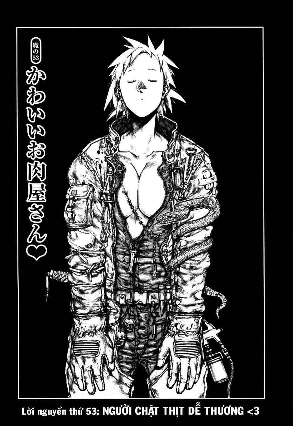 Kẻ Mất Trí Và Thế Giới Ma Thuật Chapter 53 - 1