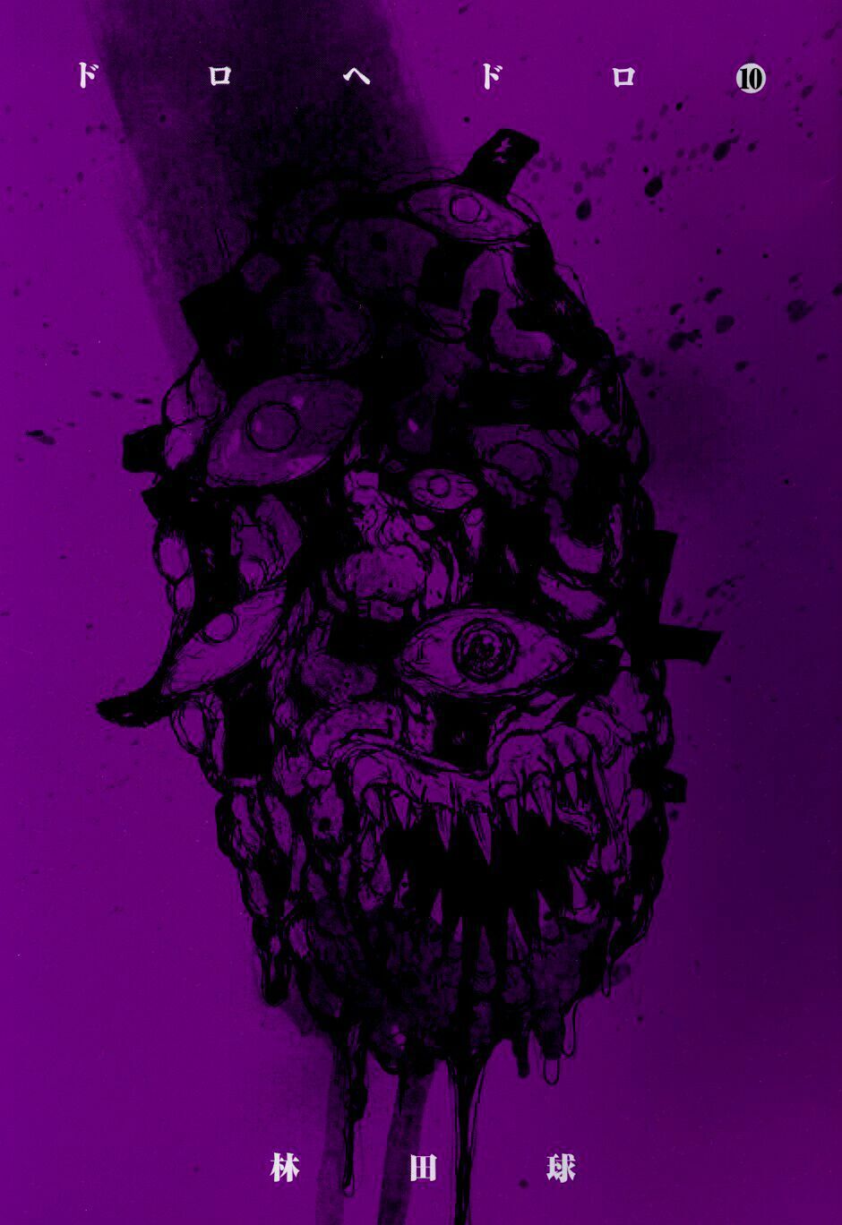 Kẻ Mất Trí Và Thế Giới Ma Thuật Chapter 56 - 4