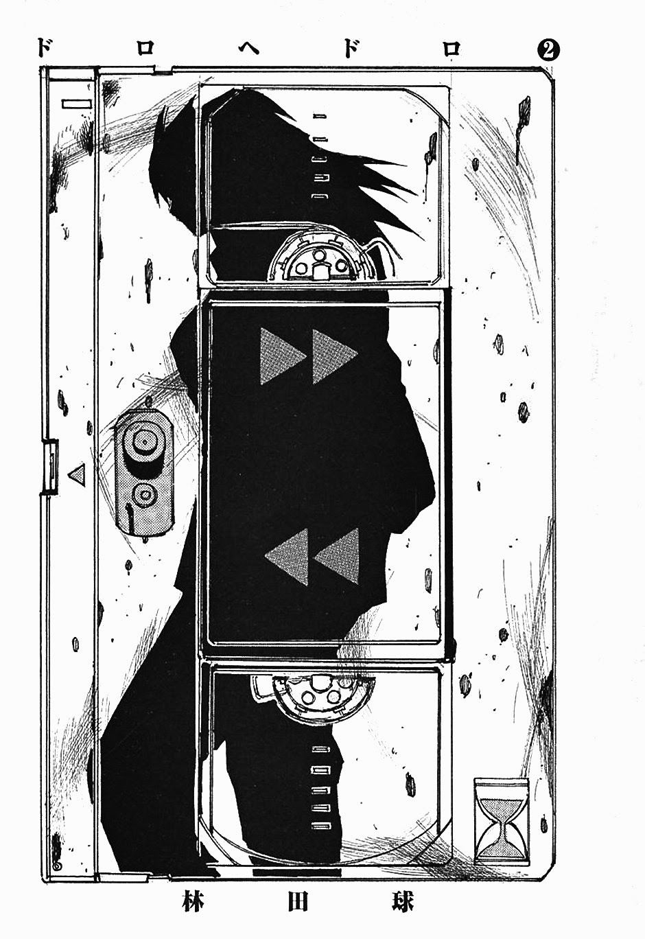 Kẻ Mất Trí Và Thế Giới Ma Thuật Chapter 7 - 3