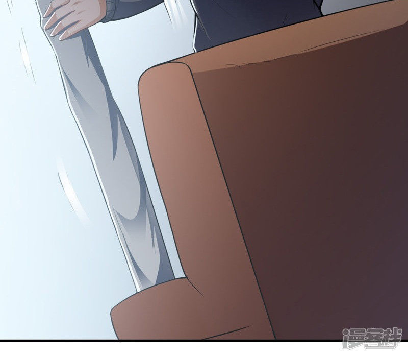 Siêu Cấp Bảo An Tại Đô Thị Chapter 16 - 32