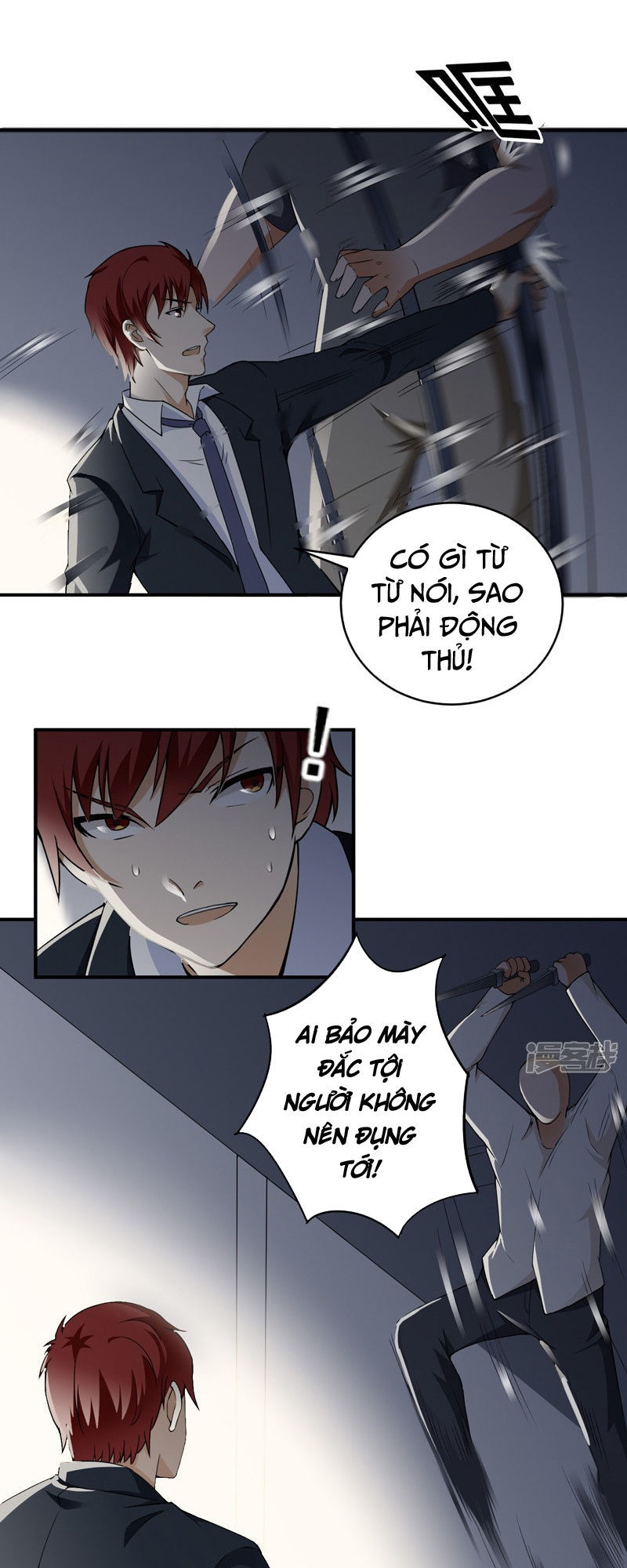 Siêu Cấp Bảo An Tại Đô Thị Chapter 21 - 13