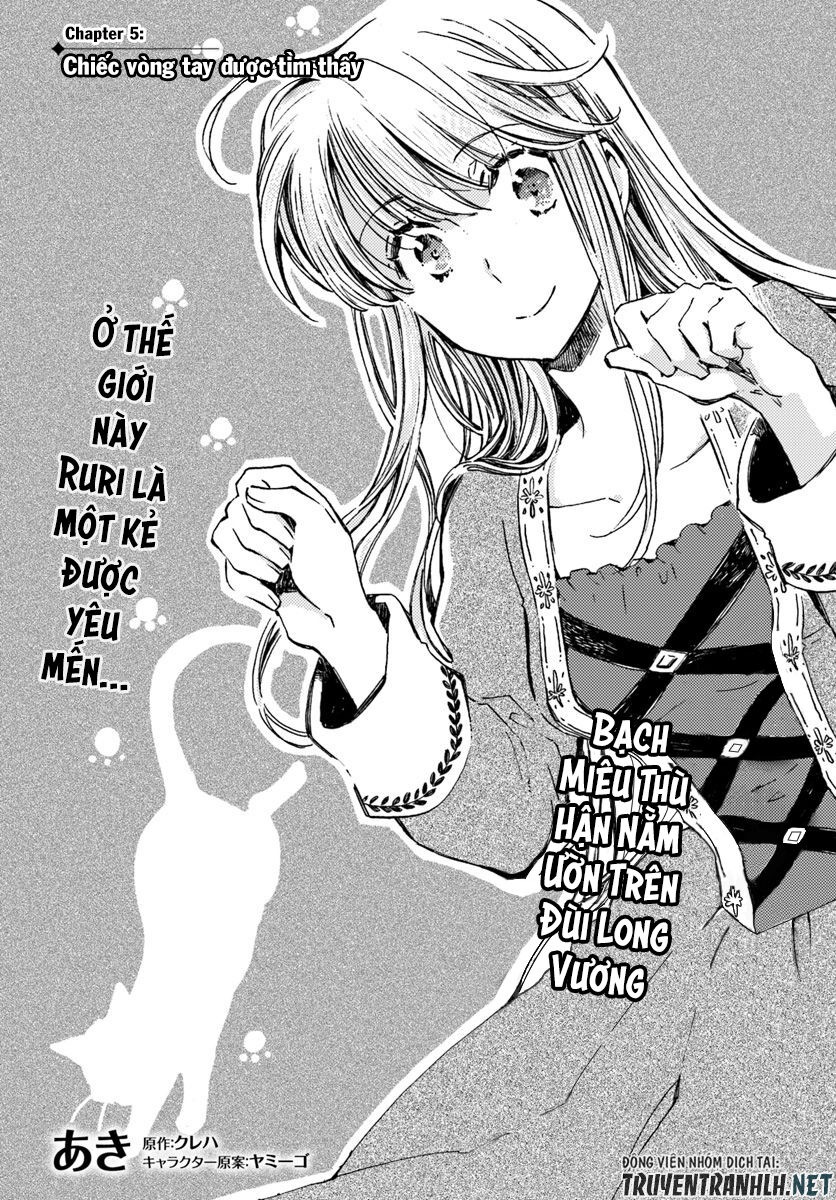 Fukushuu Wo Chikatta Shironeko Wa Ryuuou No Hiza No Jou De Damin Wo Musaboru Chapter 5 - 7