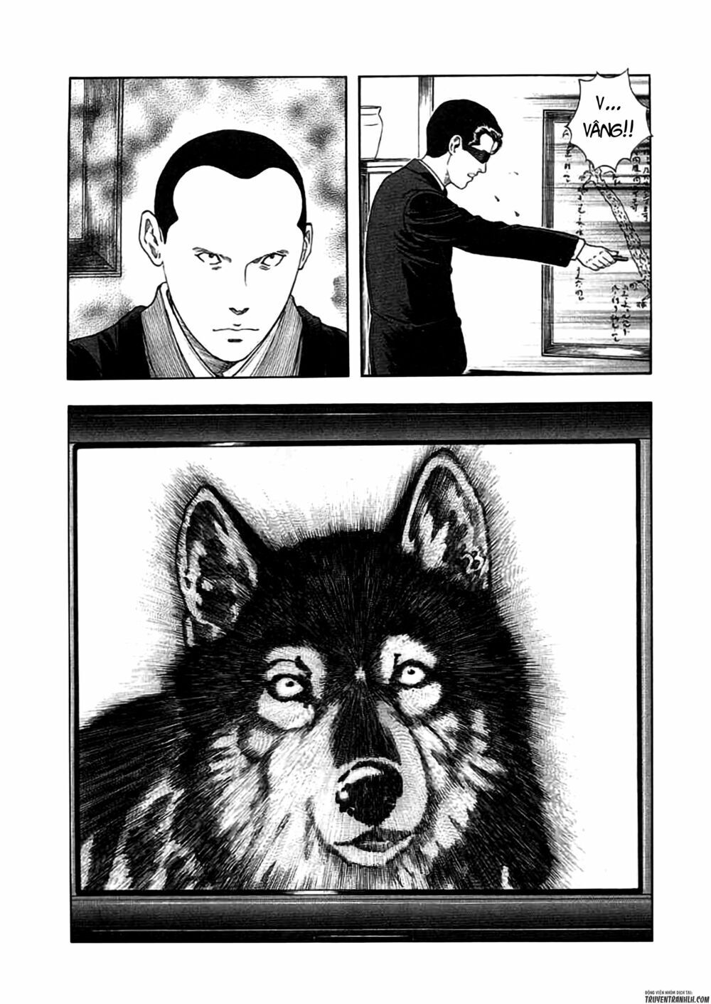Inugami Chapter 19 - 9