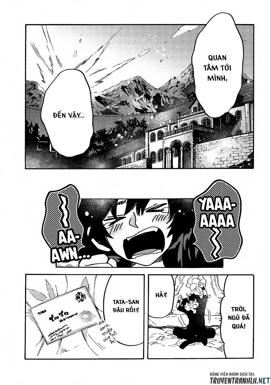 Sono Mono. Nochi Ni… Chapter 10 - 18