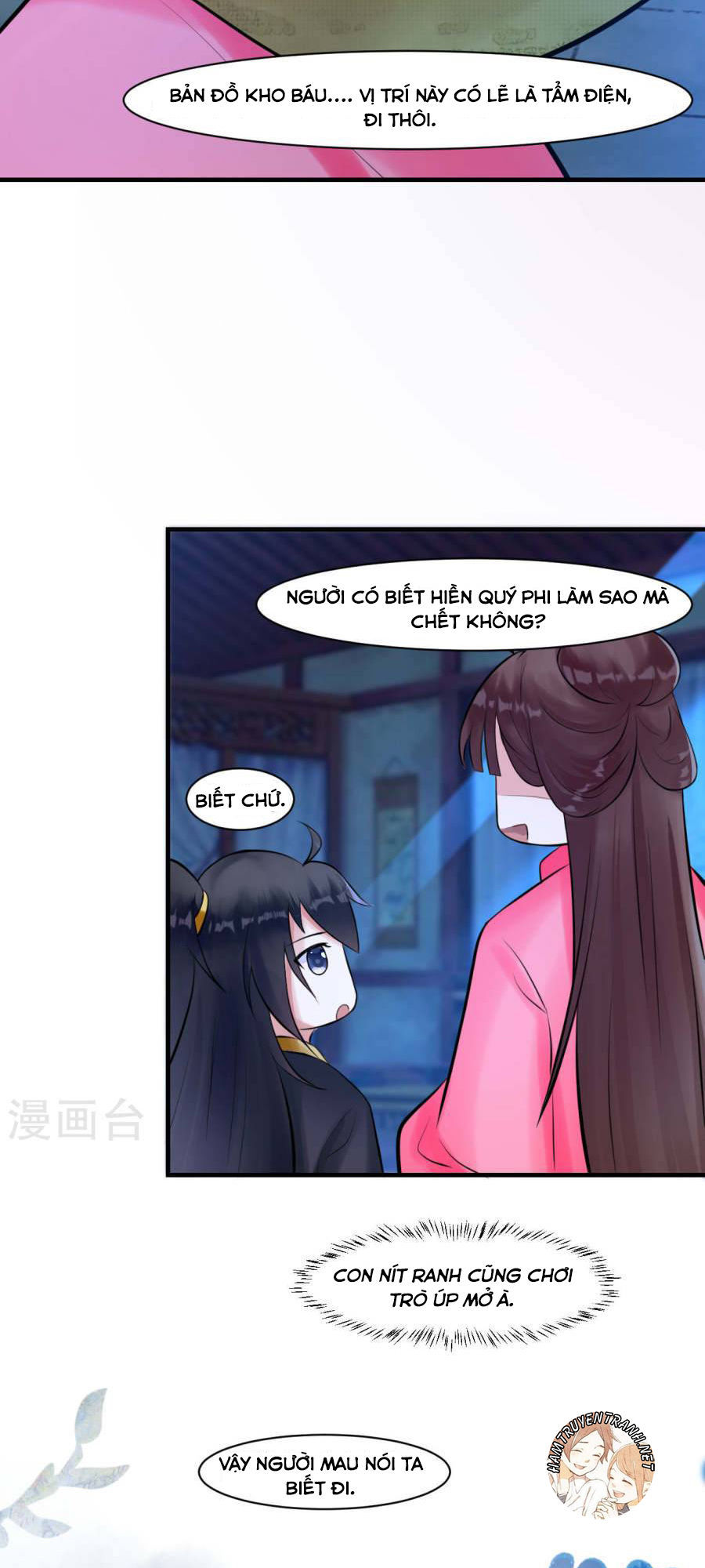 Thái Tử Điện Hạ Dưỡng Thành Kí Chapter 9.2 - 5