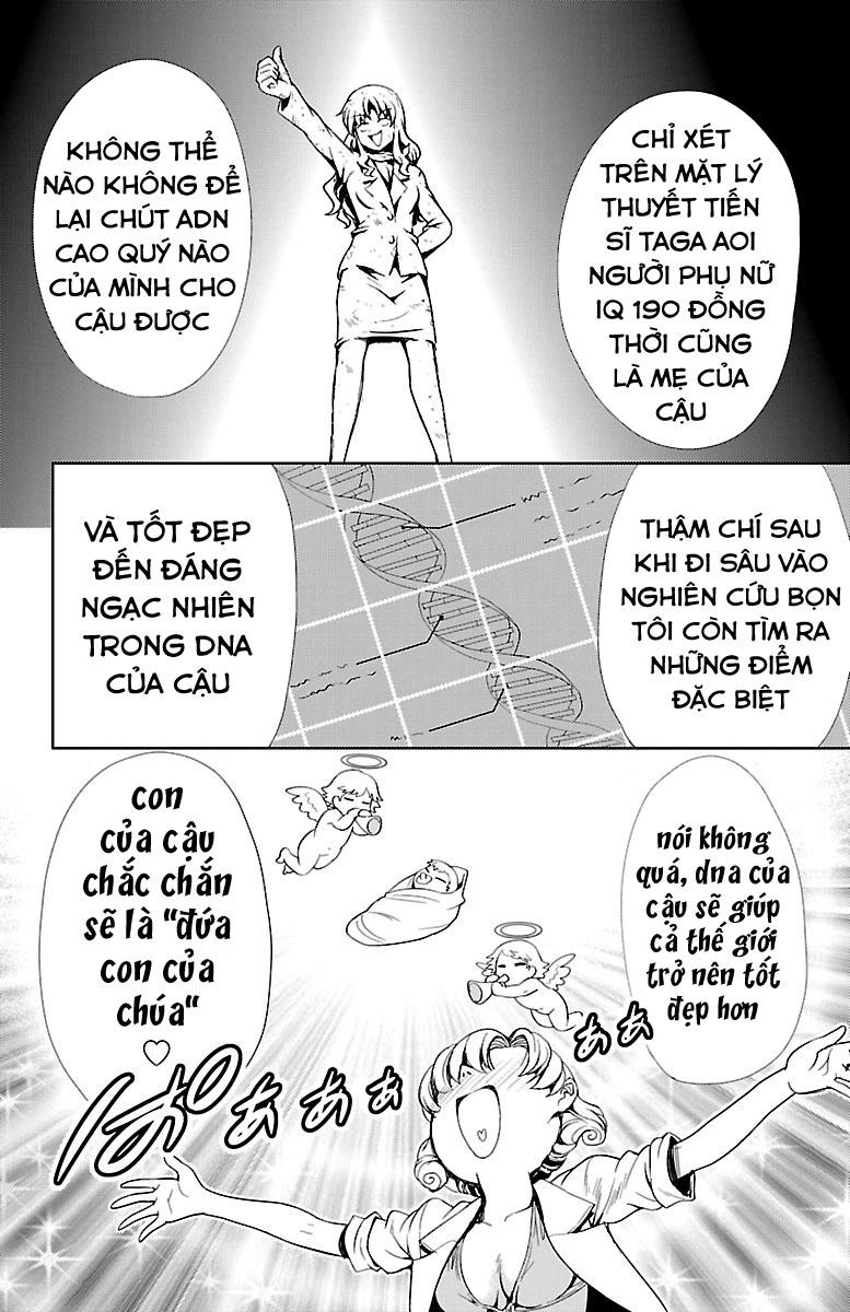 Yomekura Chapter 10 - 16