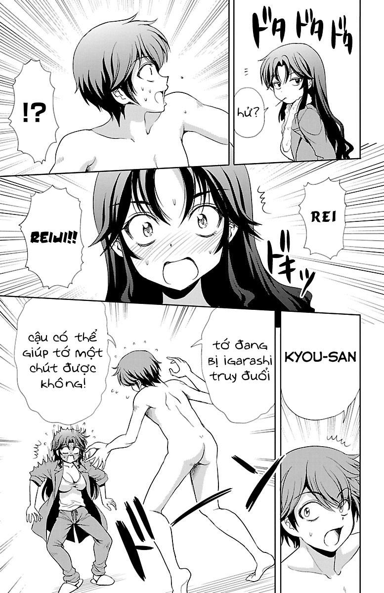 Yomekura Chapter 10 - 21