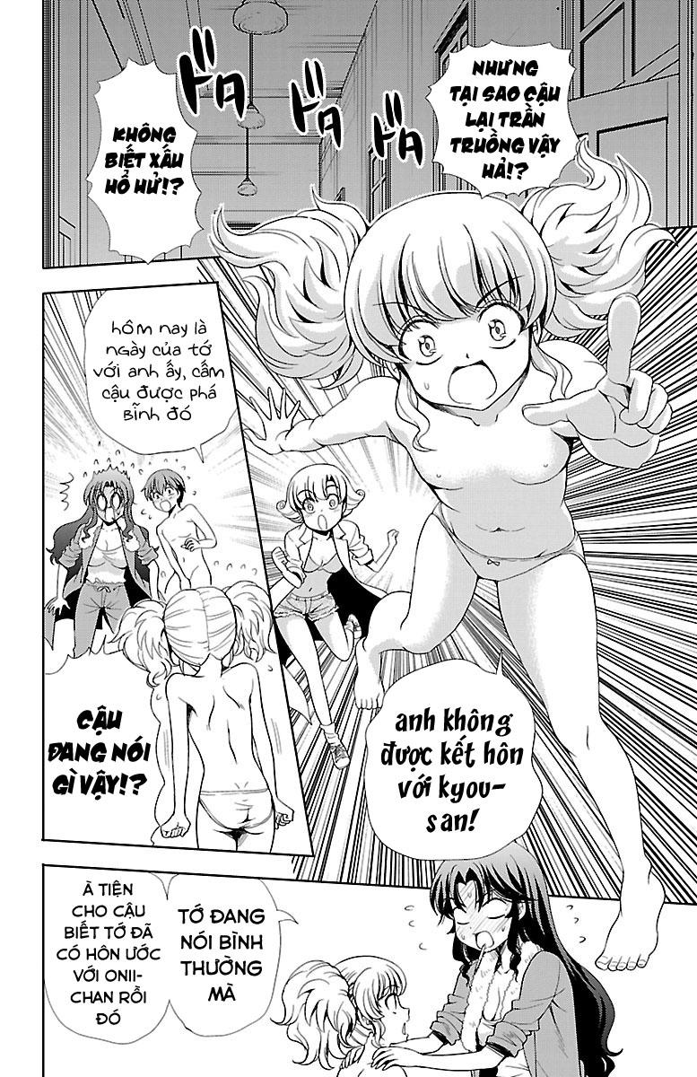 Yomekura Chapter 10 - 22