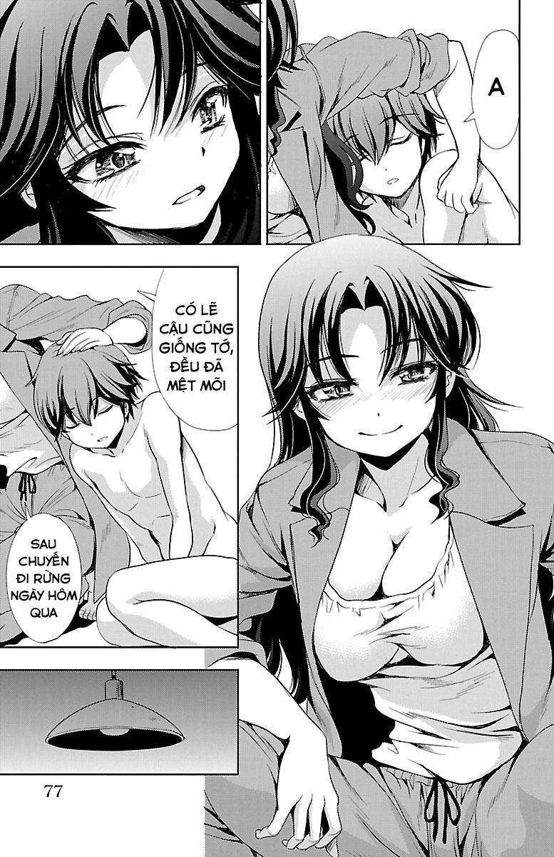 Yomekura Chapter 10 - 31