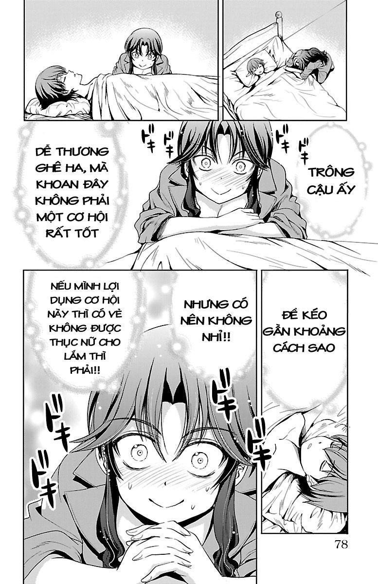 Yomekura Chapter 10 - 32