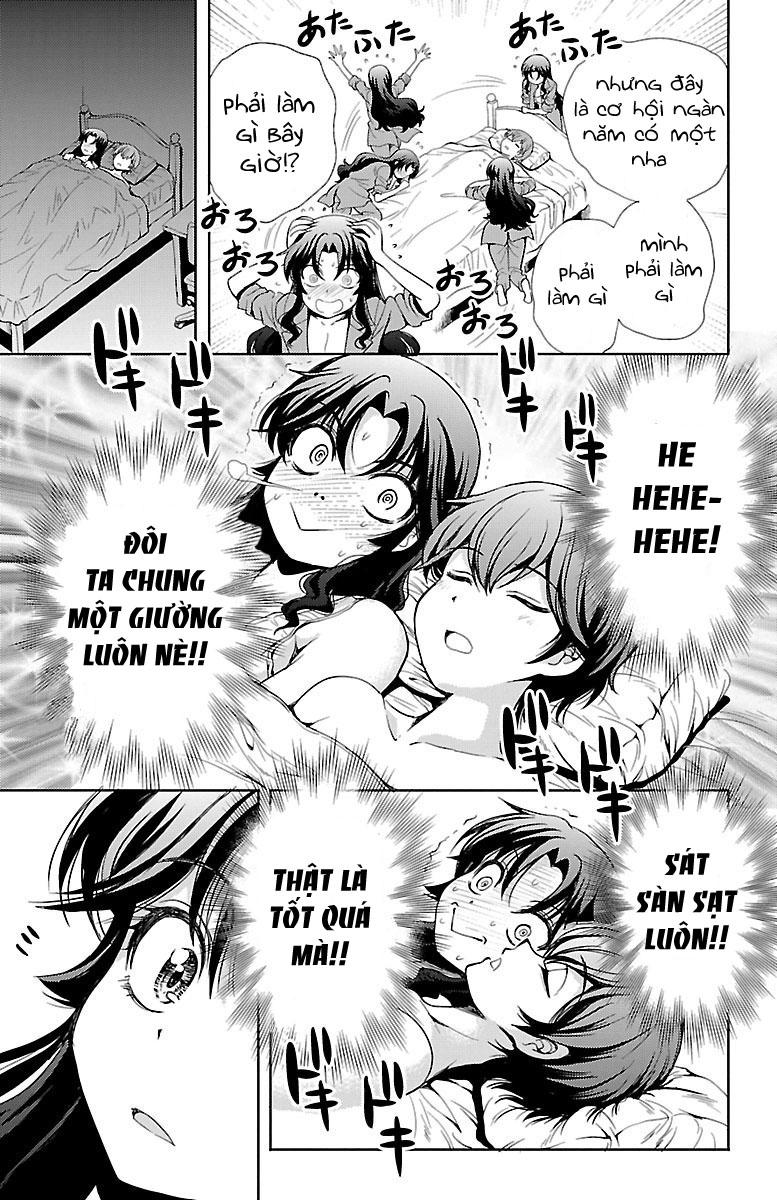 Yomekura Chapter 10 - 33