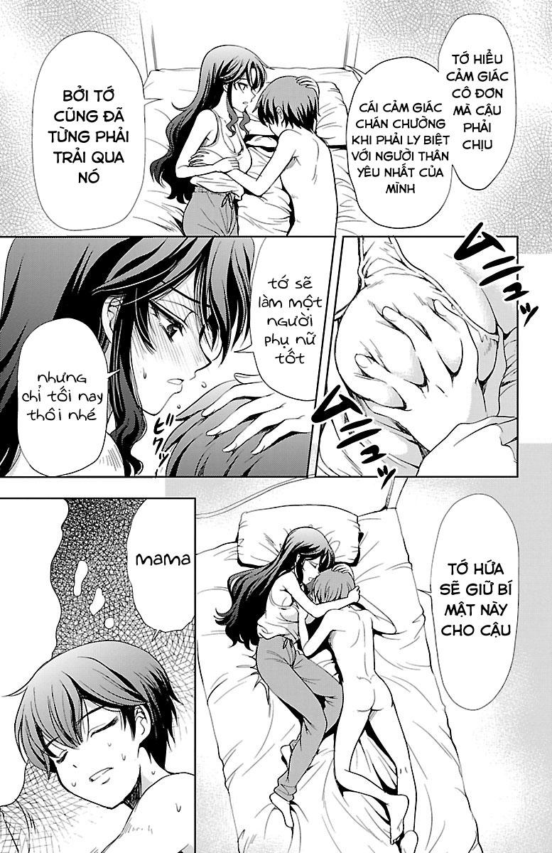 Yomekura Chapter 10 - 39