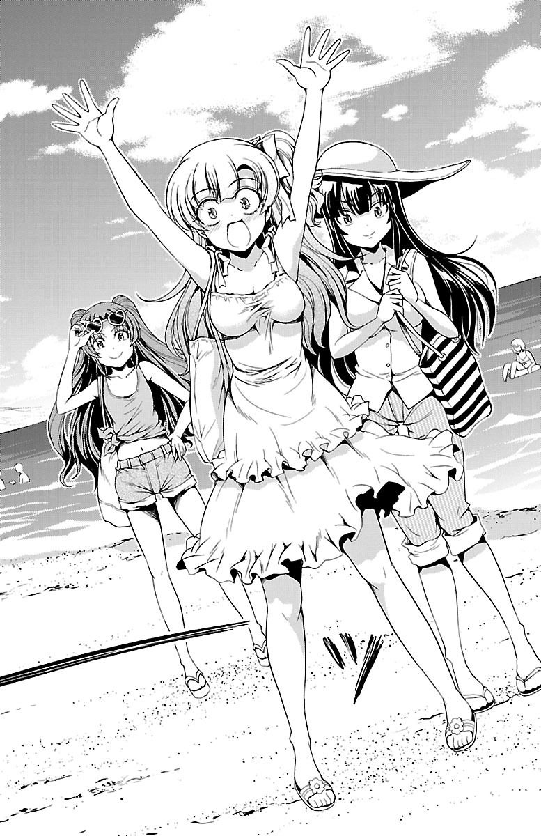 Yomekura Chapter 11 - 11