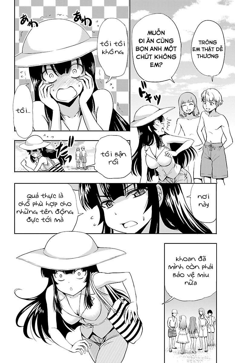 Yomekura Chapter 11 - 23