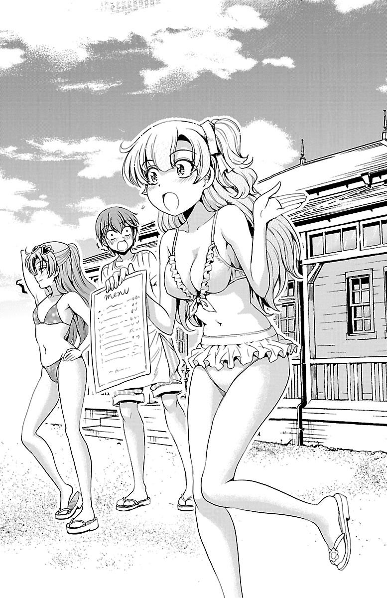 Yomekura Chapter 11 - 26