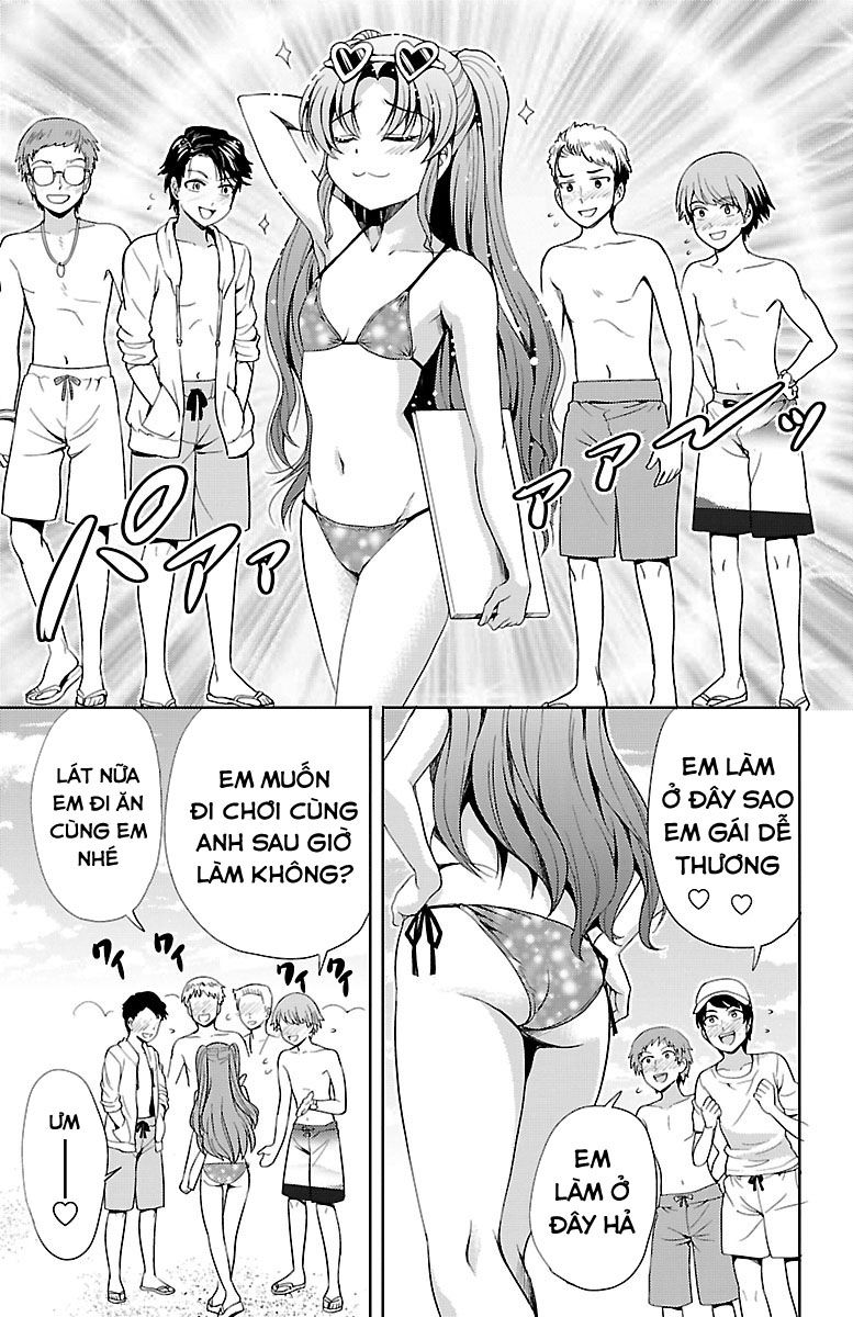 Yomekura Chapter 11 - 28