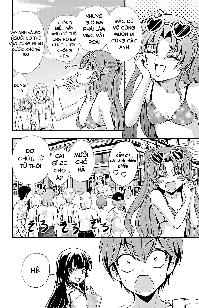 Yomekura Chapter 11 - 29