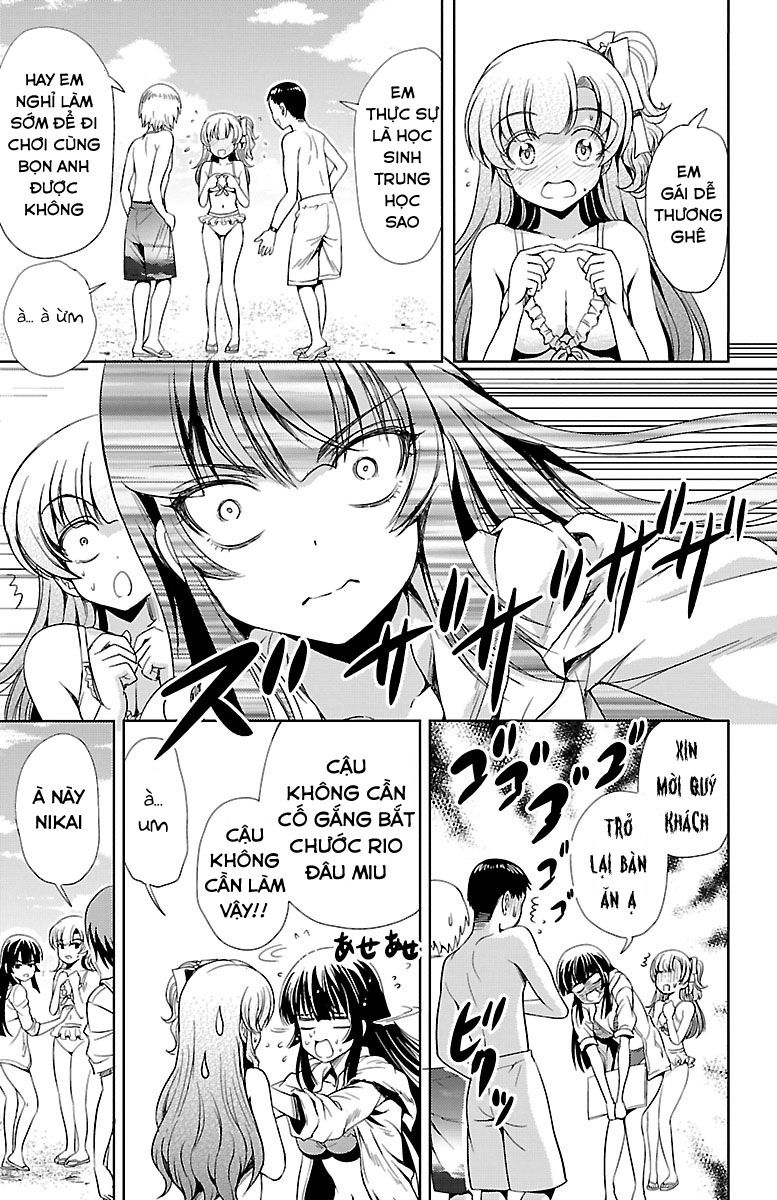 Yomekura Chapter 11 - 30