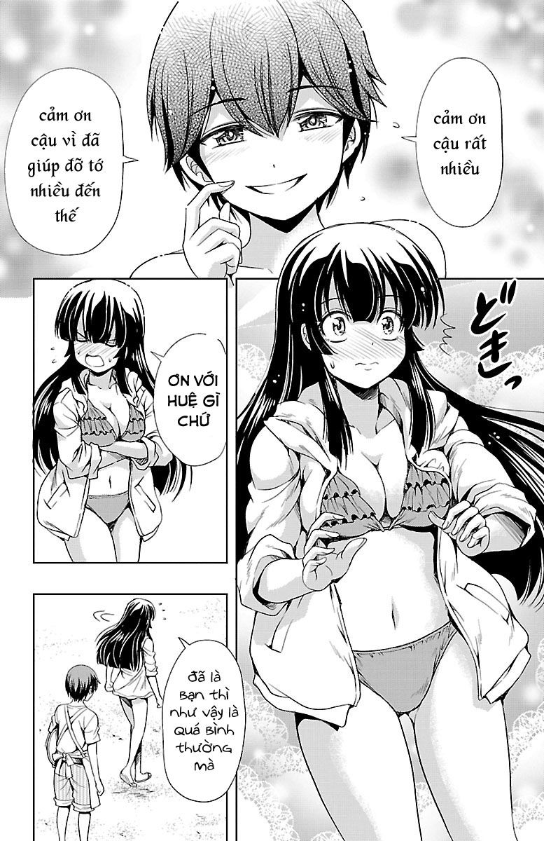 Yomekura Chapter 11 - 31