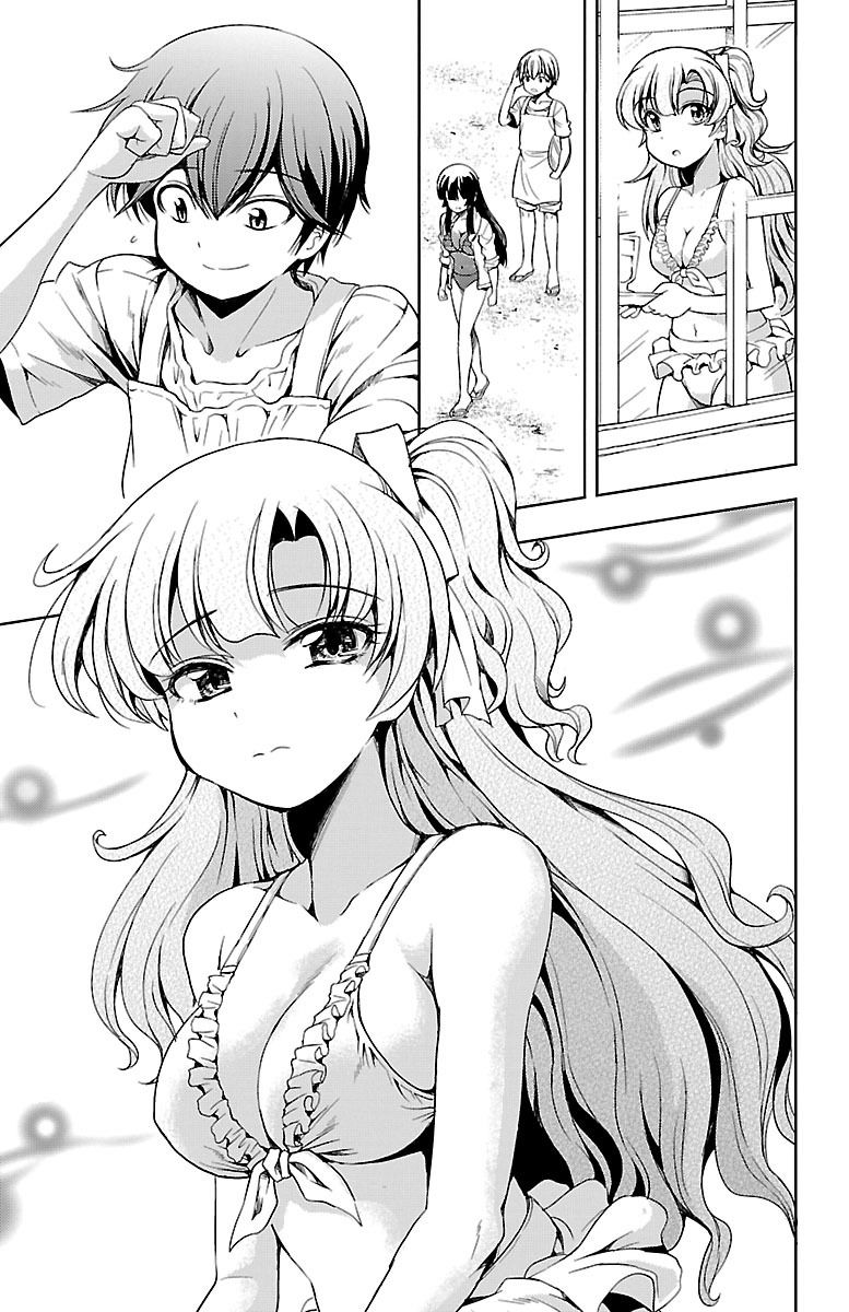 Yomekura Chapter 11 - 32