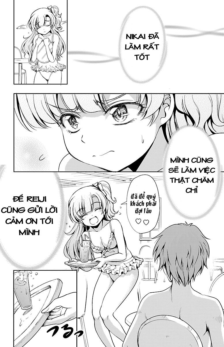 Yomekura Chapter 11 - 33