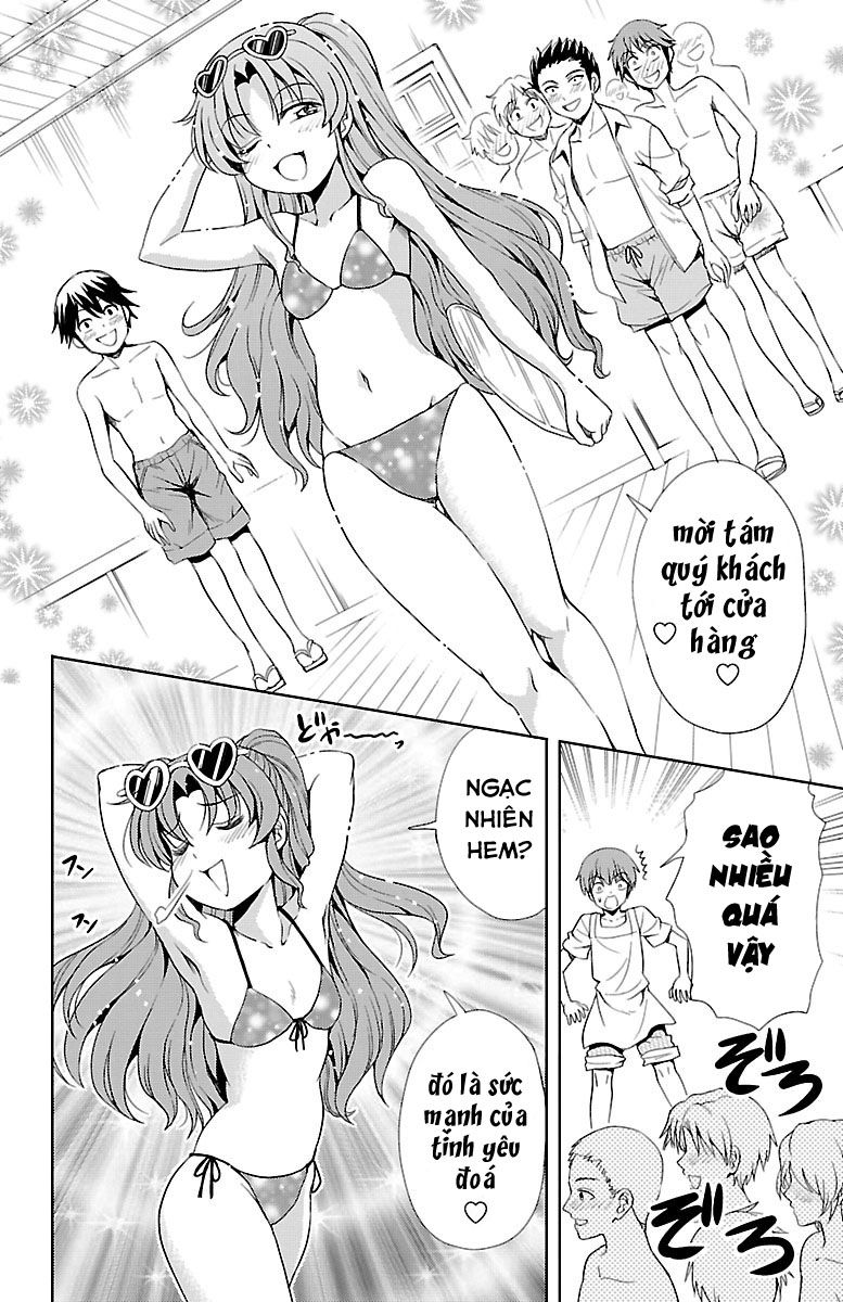 Yomekura Chapter 11 - 35