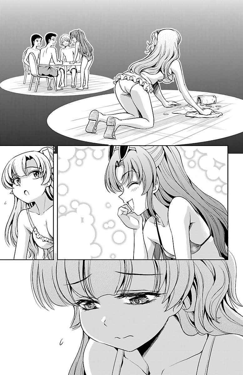 Yomekura Chapter 11 - 36