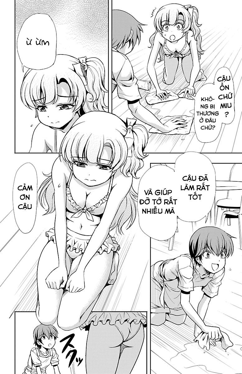 Yomekura Chapter 11 - 37