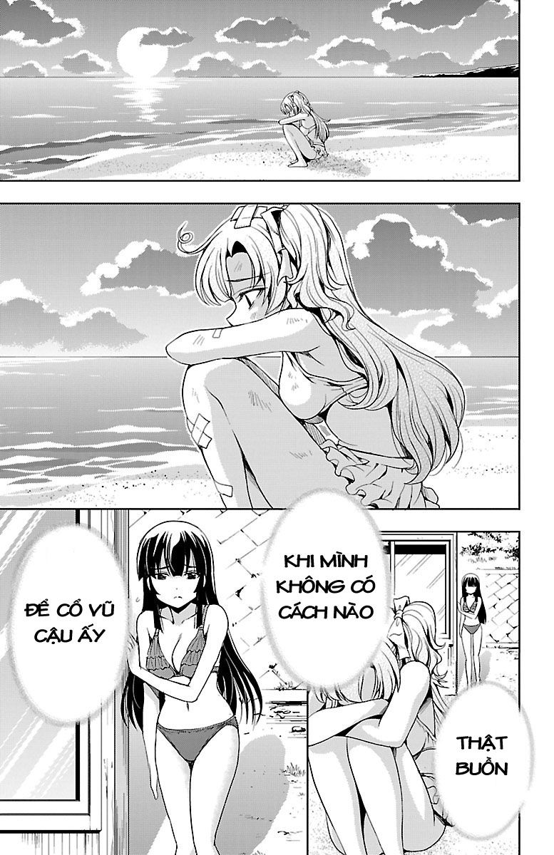 Yomekura Chapter 11 - 40