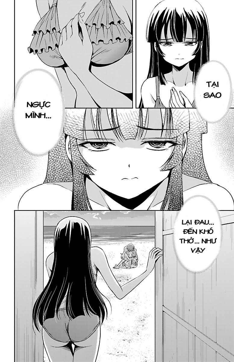 Yomekura Chapter 11 - 47