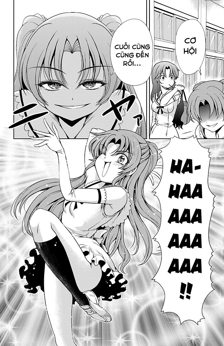 Yomekura Chapter 11 - 7