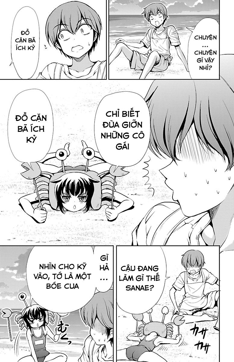 Yomekura Chapter 12 - 11