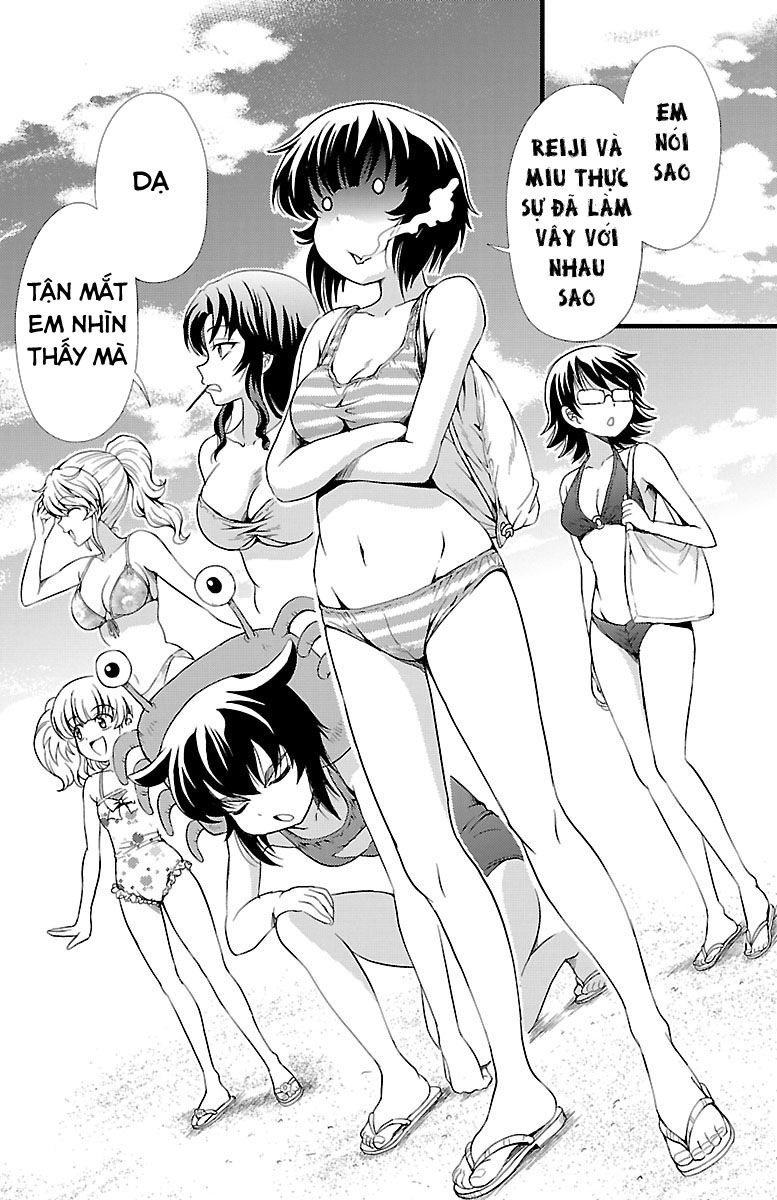 Yomekura Chapter 12 - 13