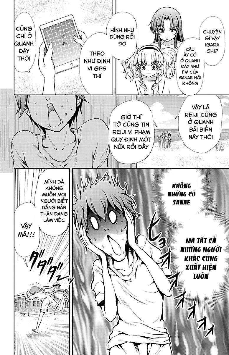 Yomekura Chapter 12 - 14