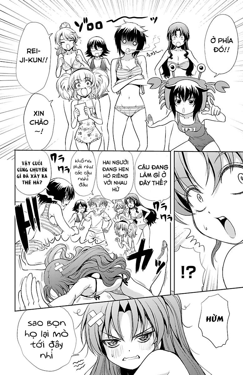 Yomekura Chapter 12 - 16