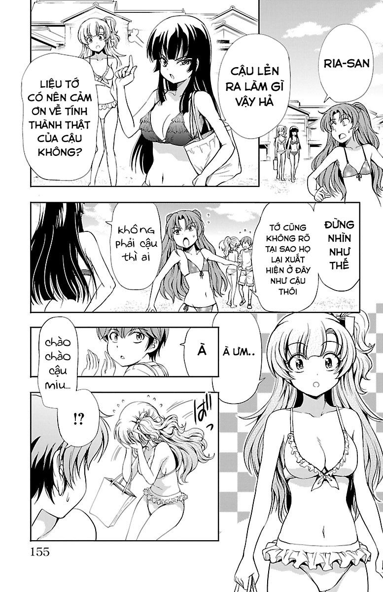 Yomekura Chapter 12 - 17