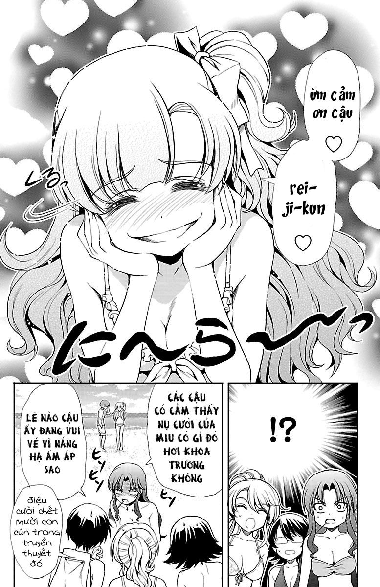 Yomekura Chapter 12 - 18