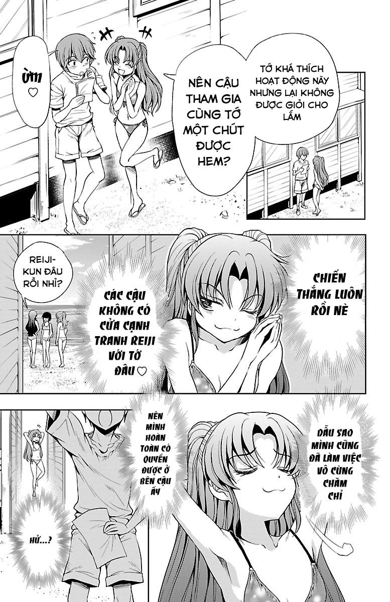 Yomekura Chapter 12 - 21